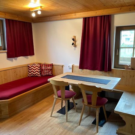 Der Waidachhof Zillertal Apartment Hainzenberg Luaran gambar